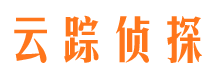 北安私家调查公司